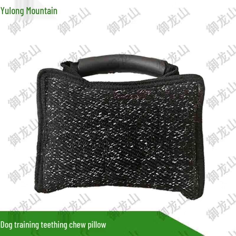 Yulongshan Dog Training Bite Pillow