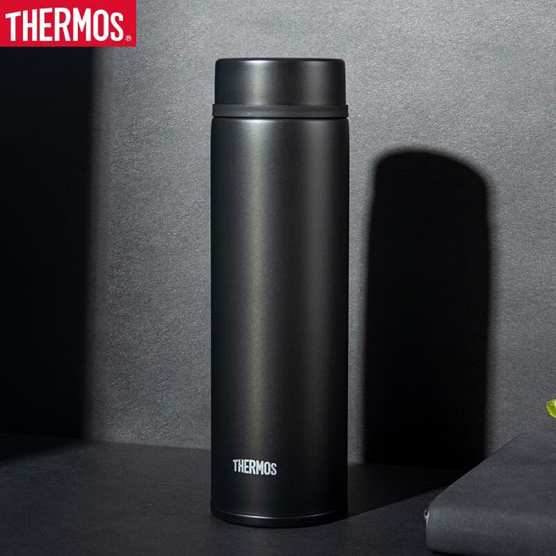 

THERMOS JNW-480 480ml Portable Insulated Mug