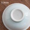 Nanshan Qingqiu Detachable Ceramic Tea Strainer