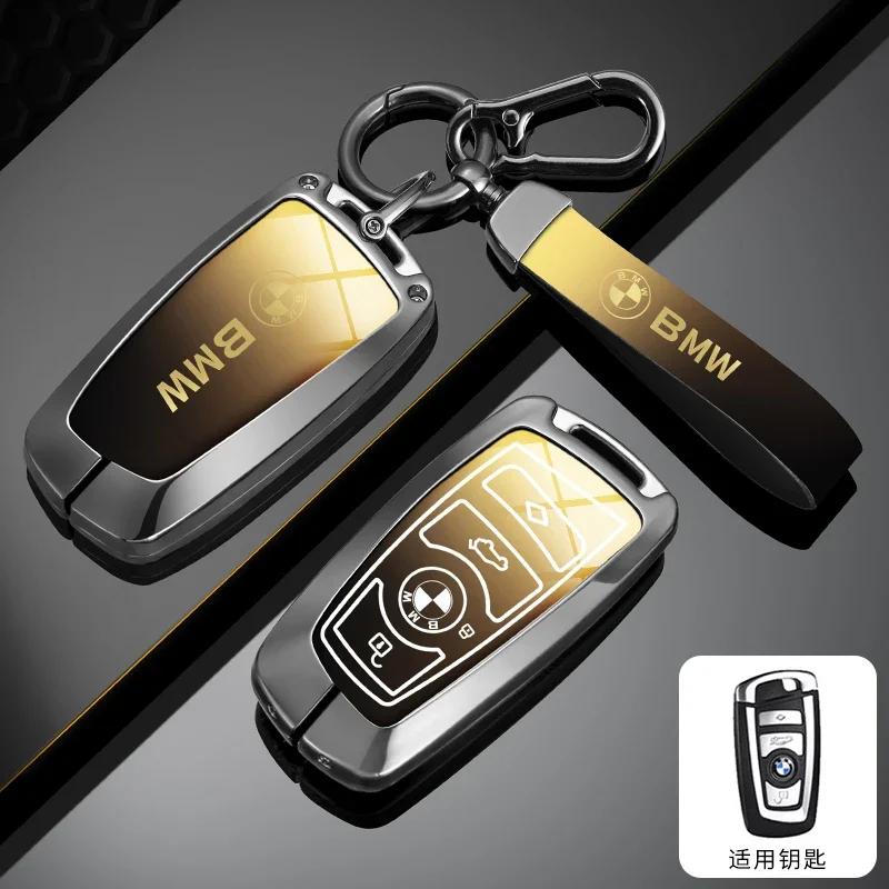 2025 Car Key Case Cover Shell Key Case Keychain Accessories for BMW 1 3 5 7 Series X1 X3 X4 F20 F30 F18 F25 M3 M4 E34 X5 F10