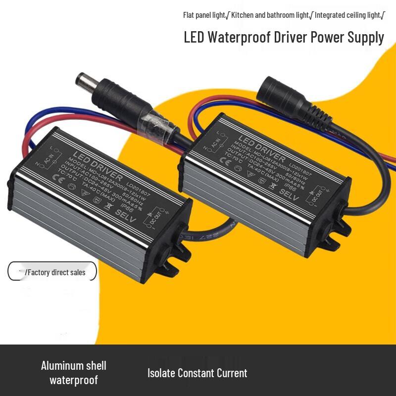 Gangwo Waterproof LED Driver Power Supply