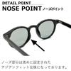 [MERRY PLEASURE] Sunglasses for Men and Women, UV Protection, Fashion Glasses, Round, Boston Style, Tinted Lenses (Lightly Colored)