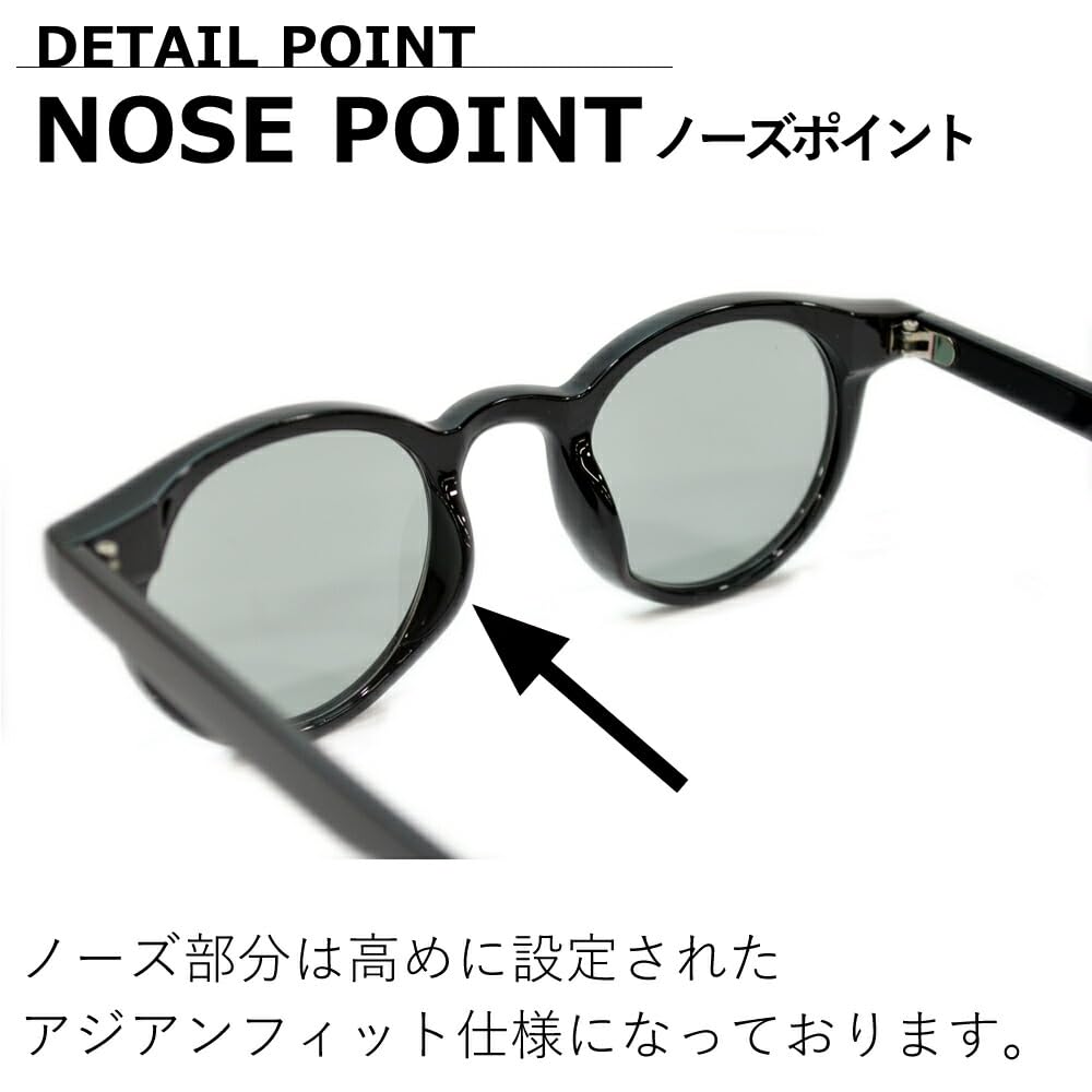 [MERRY PLEASURE] Sunglasses for Men and Women, UV Protection, Fashion Glasses, Round, Boston Style, Tinted Lenses (Lightly Colored)