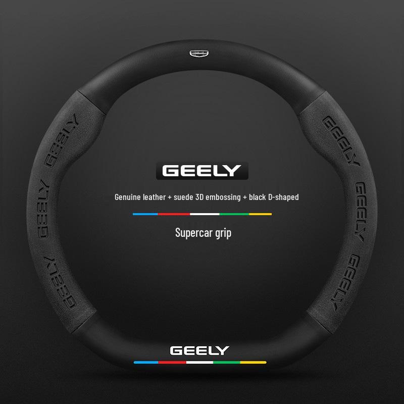 Geely Boyue L Steering Wheel Cover: Pro Suede Carbon Fiber for 2016-2024 Models