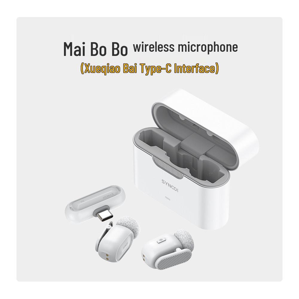 

SYNCO Sencheng Mai Bo Bo Wireless High-Quality Mini Microphone - Portable, Compact, and Colorful for Professional Recording