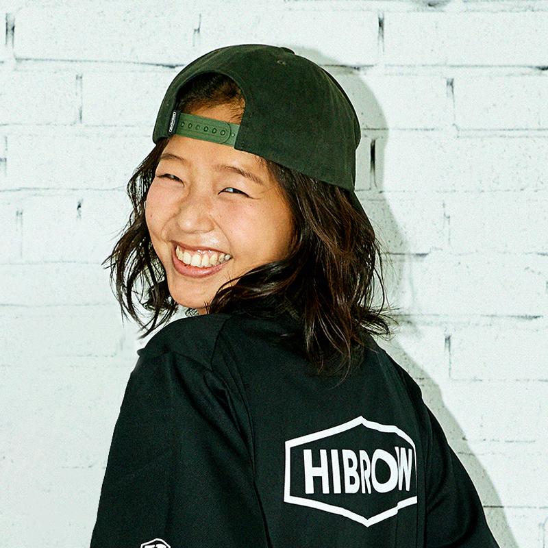 Haibeulou Big H Signature Ball Cap