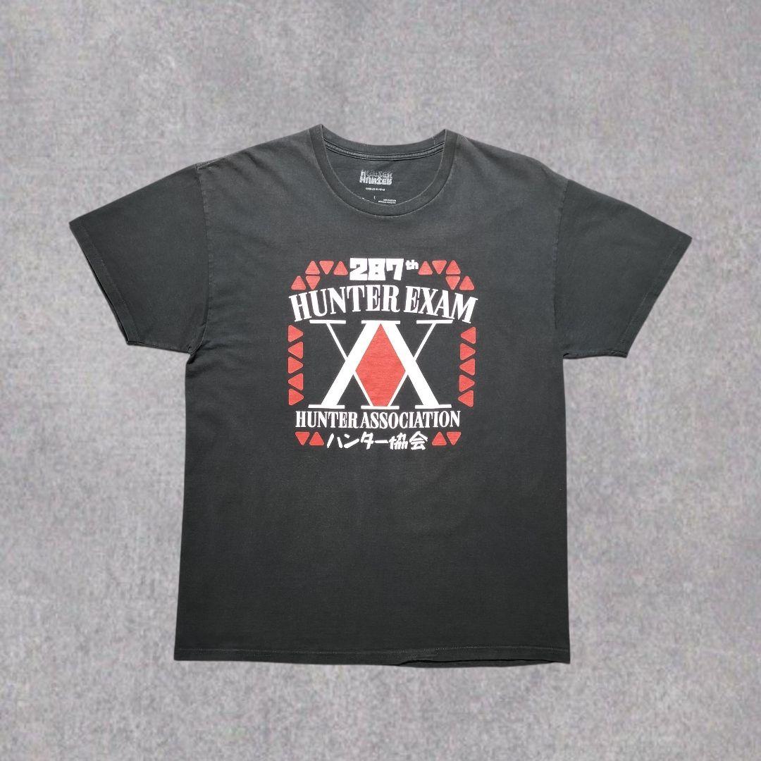

[USED] 00 s Hunter Association Hunter x Hunter anime charcoal black fade