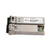 10G Single Fiber SFP Optical Module (SFP-10G-BX60-U), 1270/1330nm, 60km, Huawei Compatible