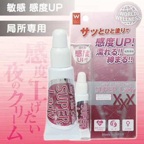 Feel VIO Lotion 7ml Set: A Quick and Easy Solution To Women's Nighttime Concerns. Women's Lido Cream "SUPER Lady" 7g | Experience Moments of Overflowi