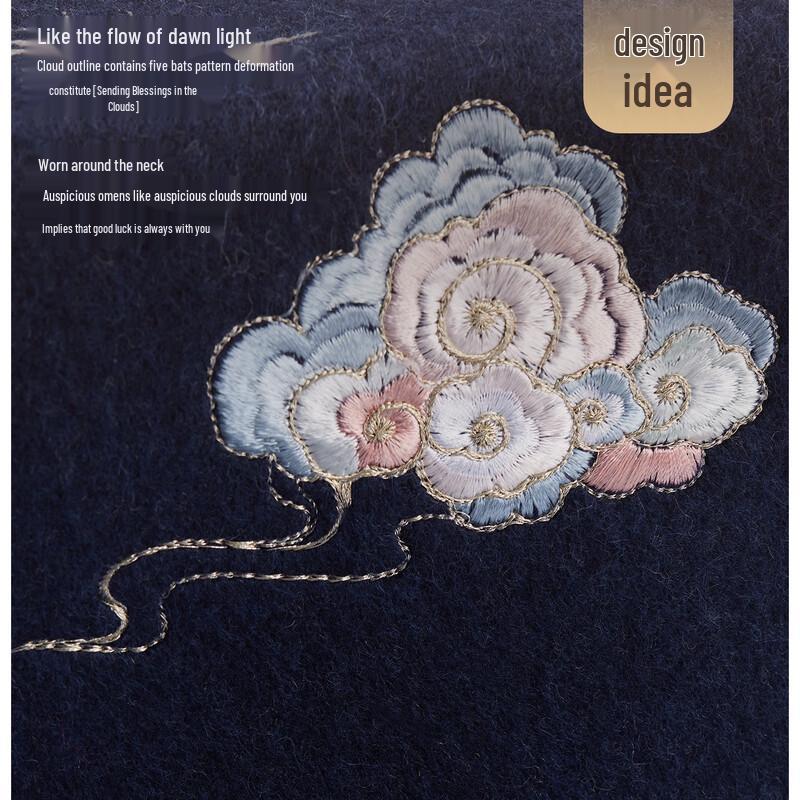 JIUMU Men's Pure Wool Auspicious Cloud Embroidered Winter Scarf