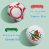 Xu Lin Kids' Training Ball Toy