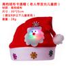 Kids Christmas Hat and Light-Up Santa Hat for Boys and Girls Holiday Party Accessories