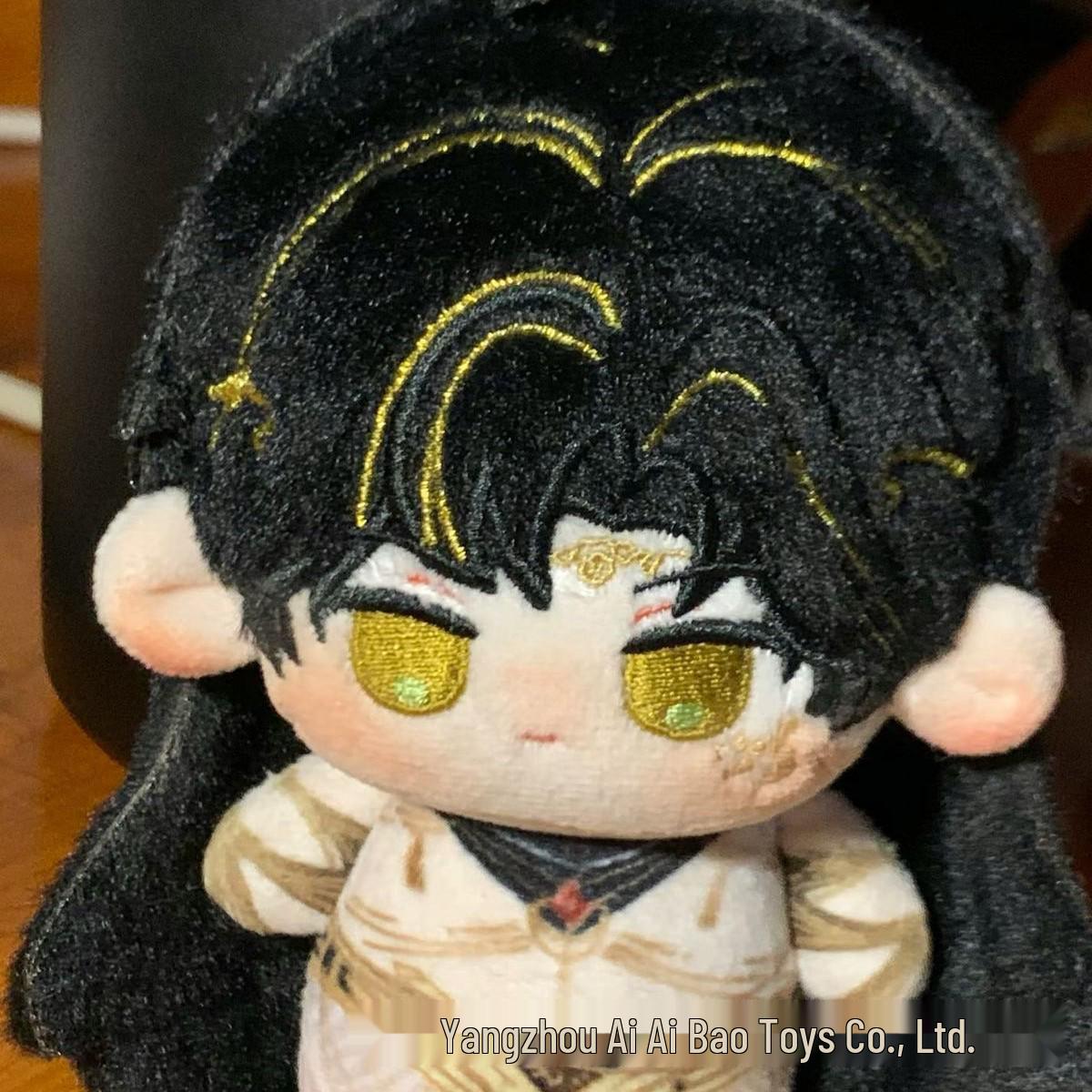 Li Shen God of the End 10cm Cotton Doll - Love and Deep Space Collection 10cm, 0.05kg