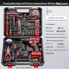 Outils électriques – Perceuses et perforateurs électriques