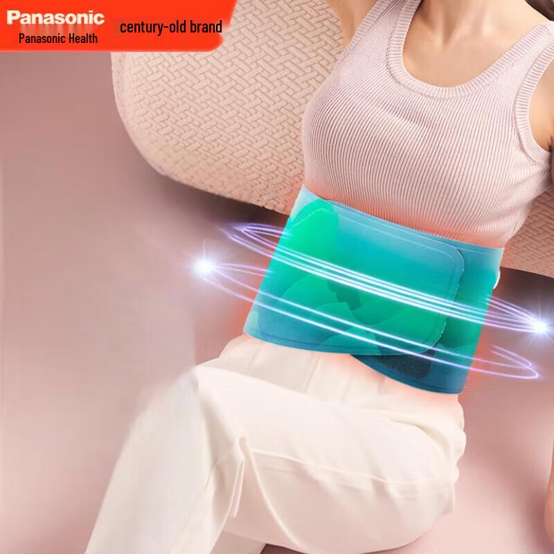 

Panasonic EW-RAD41 Warming Waist Massager