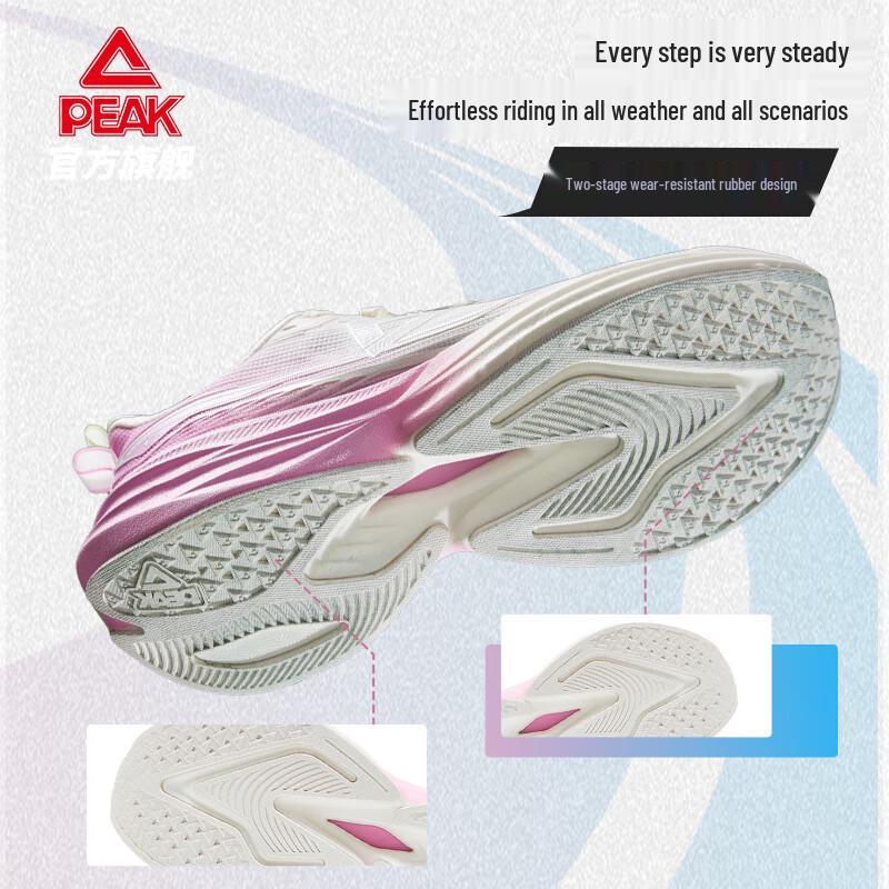 Peak Taichi CloudRun 3.0 Women's Running & Training Shoes