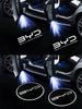 2Pcs For BYD ATTO3 QIN SONG S6 7 E6 TANG YUAN PLUS Auto Car Door HD LED Lamp Projector Courtesy Welcome Light Accessories