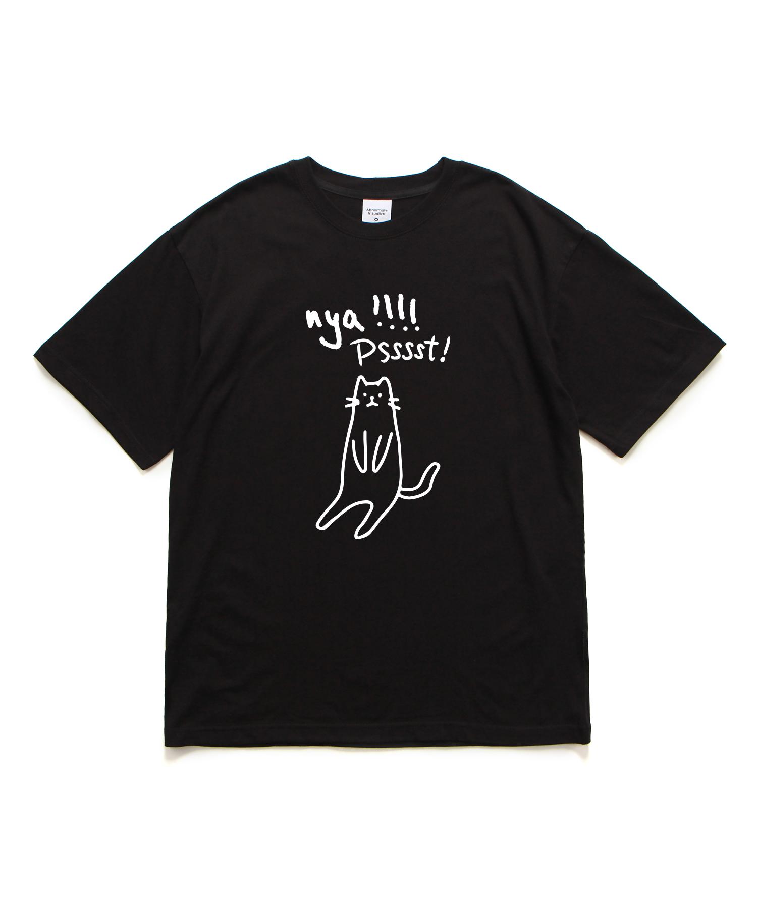 Appnol Mersing Pssst T-Shirt Black M