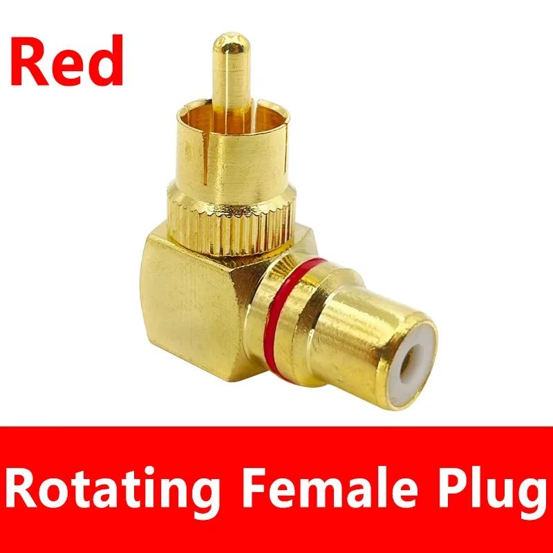 5/20/100PCS  Gold Plated Brass RCA Right Angle Male To Female Connector 90 Degree Adapters Connectors Plug To Jack