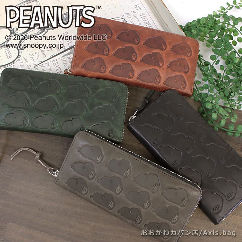 PEANUTS Leather Round Zipper Long Wallet Genuine Leather Cowhide Large Capacity Card Storage Embossed SNOOPY Round Zipper Long Wallet Green [Nadaya]