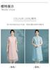 New Chinese Style Silk Dress with Embroidered Organza and Mulberry Silk for Summer