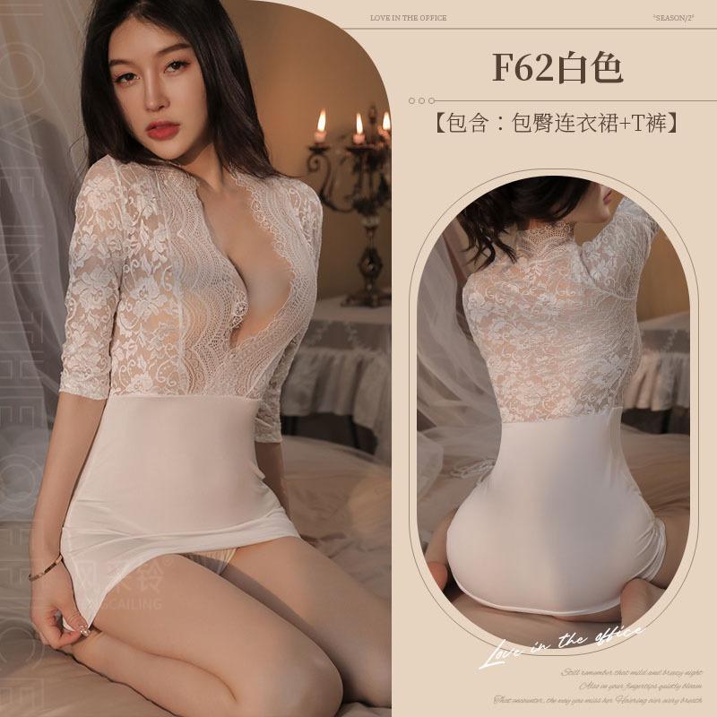 Sex Lingerie Pure Desire Secretary Fat M Sexy Free Large Size Uniform Temptation Small Chest Hot Pajamas Passion Suit