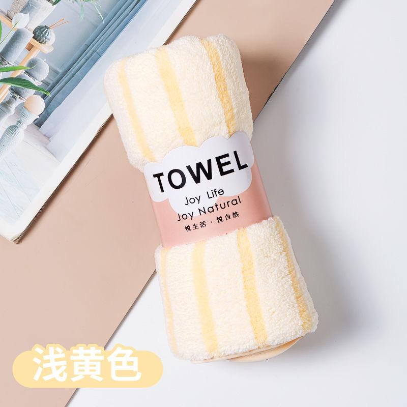 Thick coral fleece narrow towel soft and quick-drying household water absorption wholesale men's and women's hand towels absorb water more than pure c