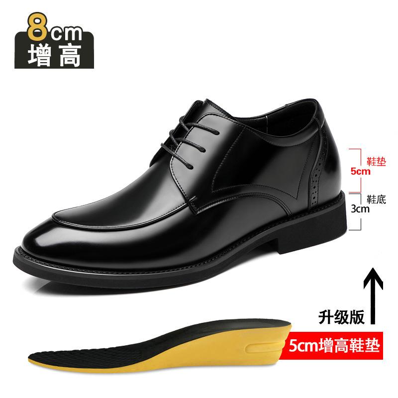 Height-increasing Men's Shoes 8cm New Patent Leather Business Dress Leather Shoes Men's Leather Breathable Pointed Casual Best Man Wedding Shoes