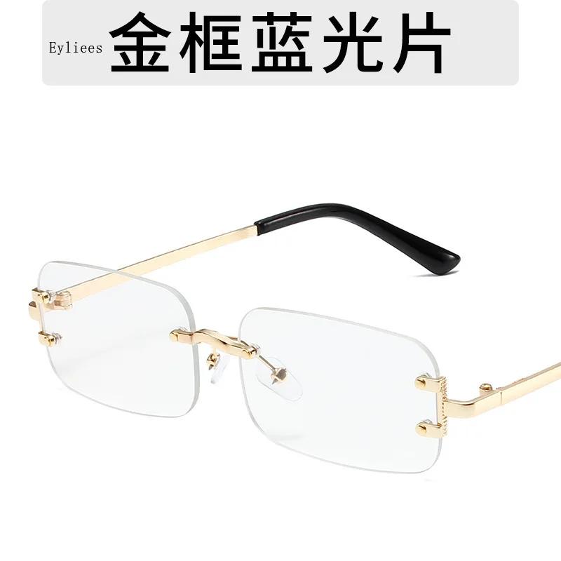 Square Rimless Sunglasses Women Europe And The United States Fashion Modern Glasses With Street Shot Fashionable Sunglasses