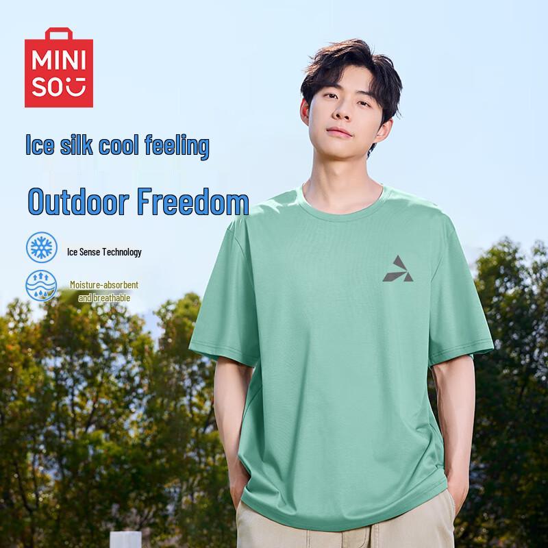 MINISO 2025 Summer Ice Silk Cooling Round Neck T-Shirt M