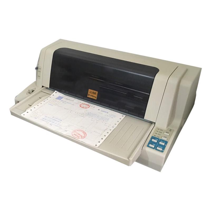 Start Professional Dot Matrix Document Printer Series CN Plug (adapter Included)