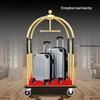 Titanium Gold Hotel Luggage Cart