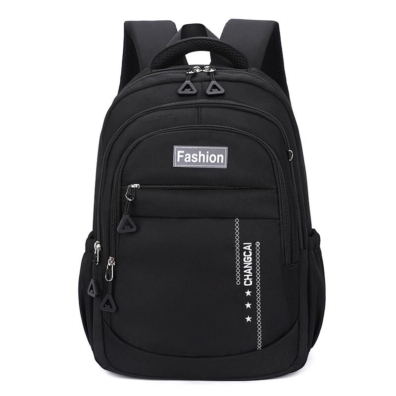 Primary School Lightweight Backpack Primary School