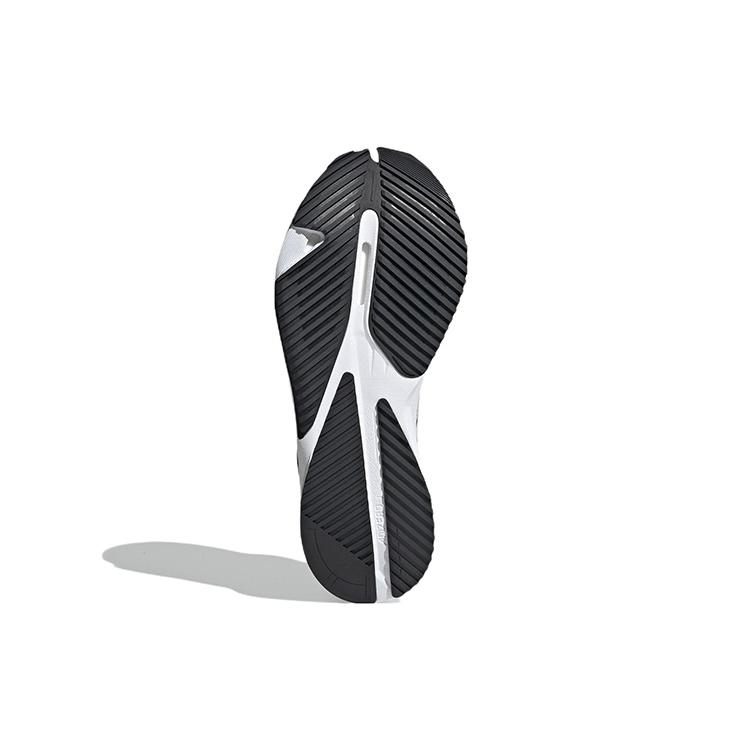 New Adidas Adizero Sl Core Black Cloud White Carbon Women's HQ1342