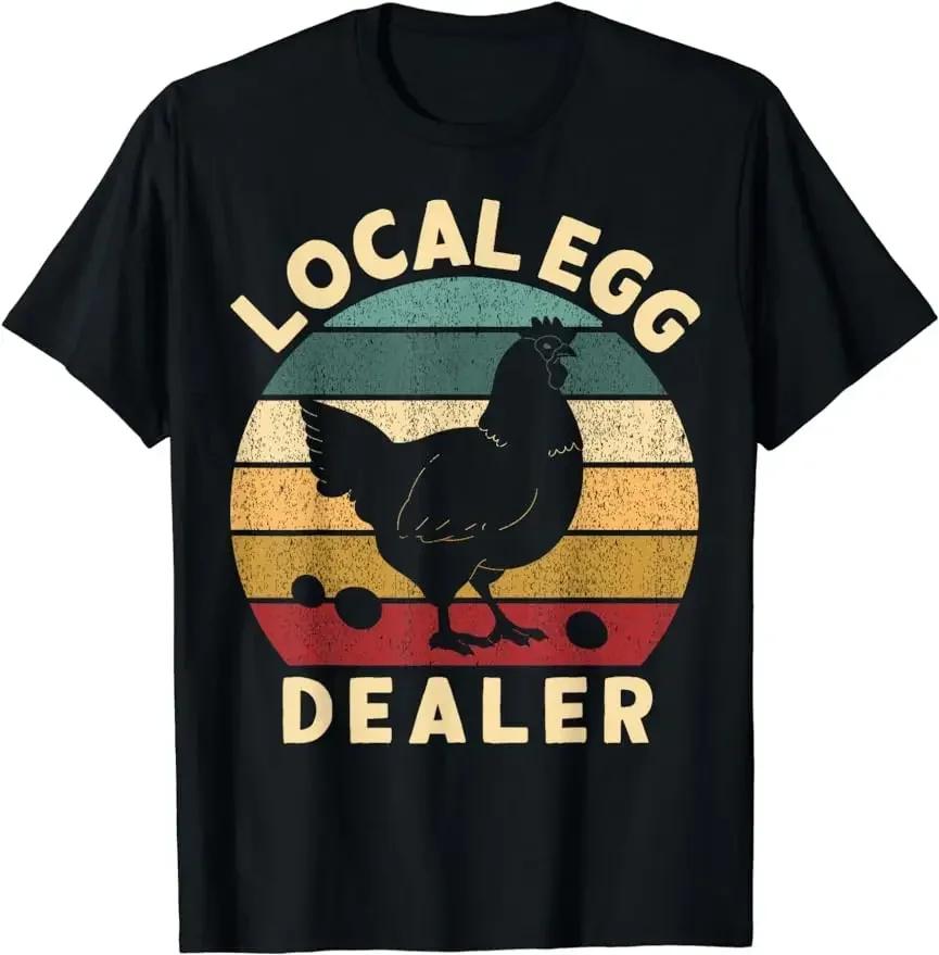 

Retro Vintage Local Egg Dealer Farmer Chicken Egg Lover T-Shirt Unisex Clothing Tees Tops Vintage T Shirt Casual Clothes 4XL