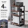 Floor-Standing Multi-Layer Mobile Printer Rack & Computer Host Organizer Cabinet