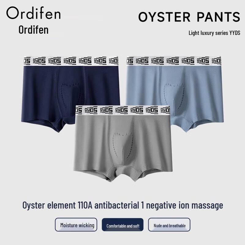 Oudifen Men's Antibacterial Massage Boxer Briefs