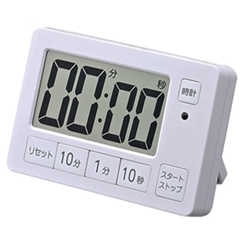MAG XXT504WH Digital Timer, Silent, with Repeat Function and Volume Control, White
