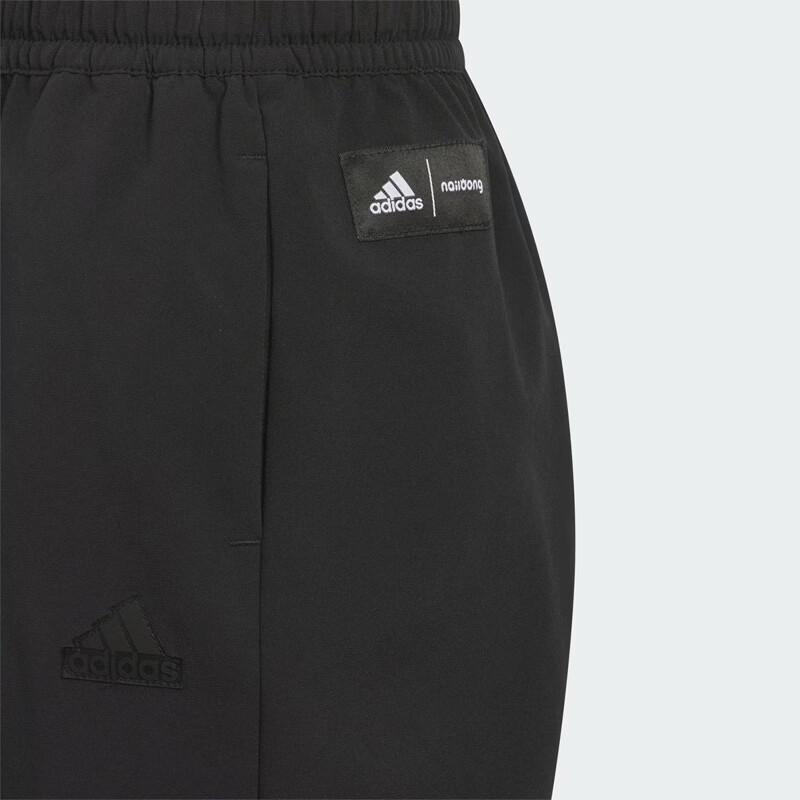 Adidas Kids LK NL WV Nalong Co-branded Sport Pants