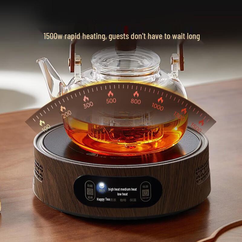 YIHUTEA Mingyuan Stainless Steel Tea Set with Wood Grain Electric Stove