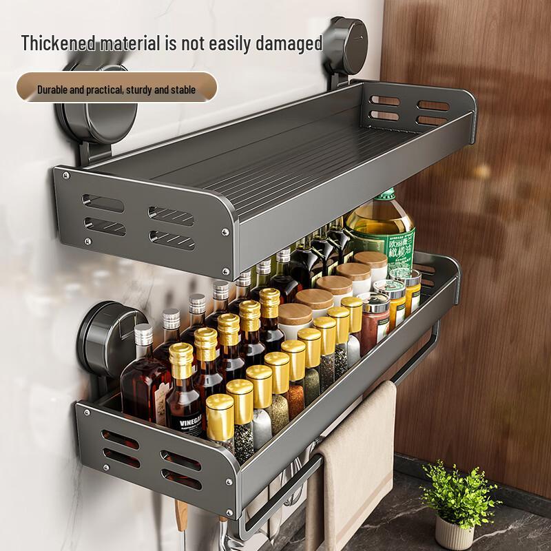 JiaDu Multi-functional Wall-Mounted Suction Cup Storage Rack