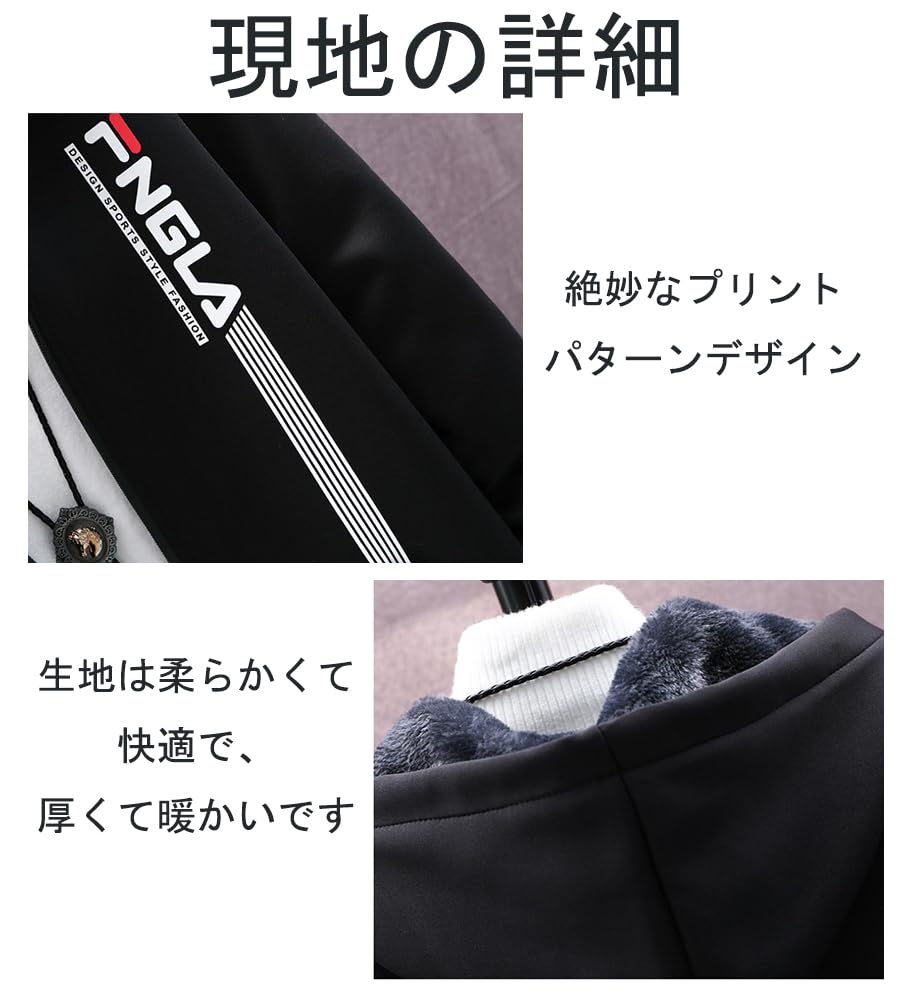 Foveitaa Men’s Long Hoodie Fleece Coat, Oversized Winter Warm Thick Zip-Up Jacket, Windproof Casual Outerwear, Gray, Size L