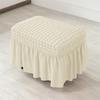 Stretch Skirt Ottoman Stool Cover Elastic Seersucker Footstool Covers Solid Color Footrest Slipcovers Protector for Living Room