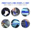 CAVLA 12 Piece Set Upholstery Removal Tool Panel Removal Power Seed Removal Tool Clip Clamp Tool (Blue) (12)