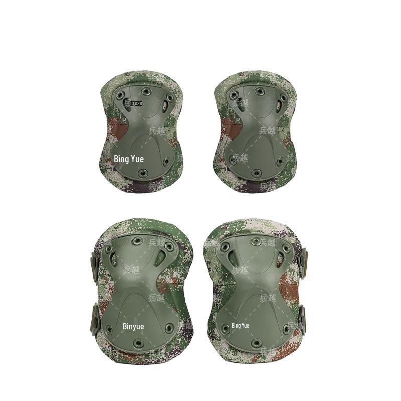 Bingyue Outdoor Protective Gear Set (4-Piece)