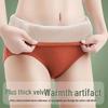 Plus Size Red High Waist Velvet-Lined Cotton Shaping Underwear for Women - Warm Tummy Control for Fall and Winter
