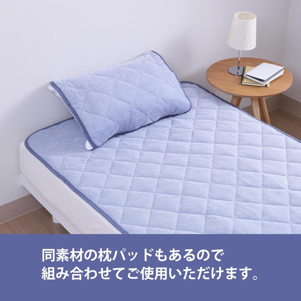 Nishikawa SEVENDAYS Frottee-Matratze 365 Tage nutzbar eine ganzjährige Terry Marineblau SV4064 CM24030053 [Nishikawa] Unterlage, Doppelbett, waschbar, 100%