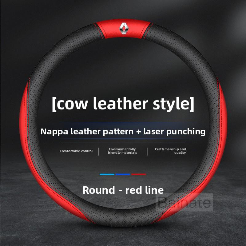 Pro Renault 2026 Nové poklice pro Renault Megane Clio Kadjar Arkana Captur Twingo Talisman Logan Duster Kožený volant do auta