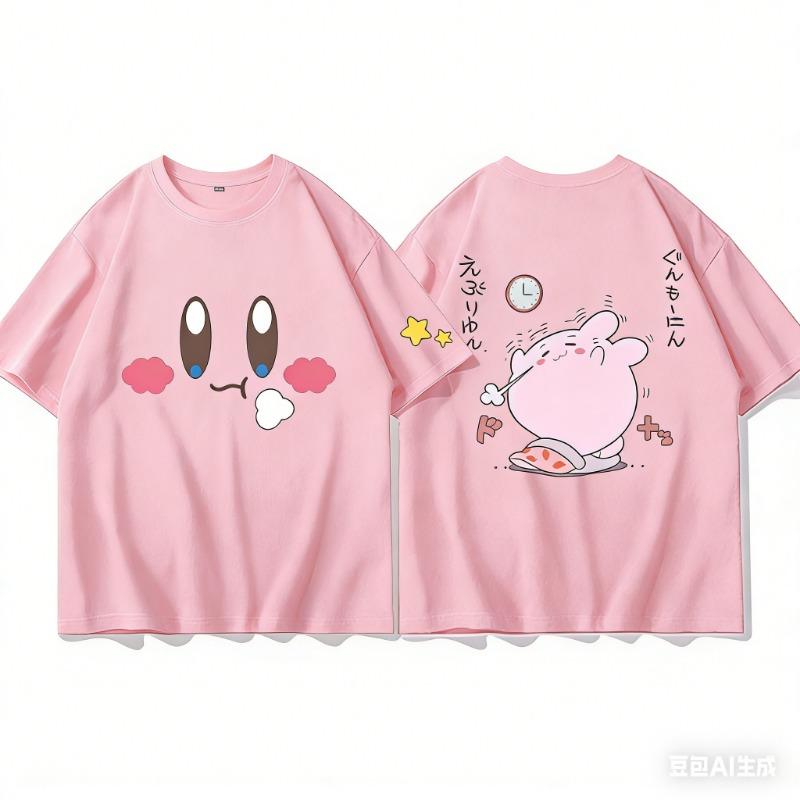 Youngsters' Summer Fashion Casual T-Shirt with Cute Duck Print, Comfortable Short Sleeve Crew Neck Tee for Boys and Girls