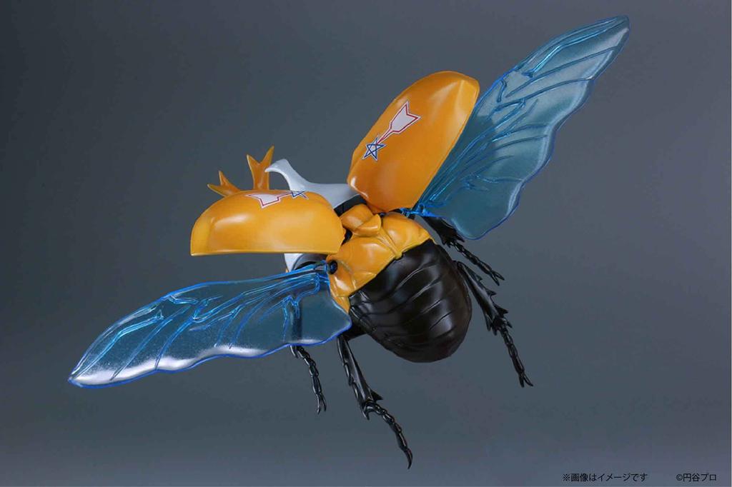 Fujimi Model Free Research Series Ultraman Series Edition Beetle Science Special Investigation Team Specification Free No.211 Research-211